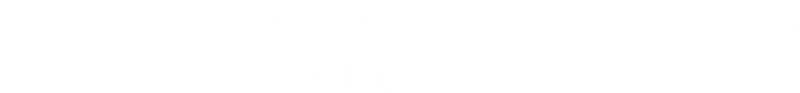 Salahuddin Softtech Solutions